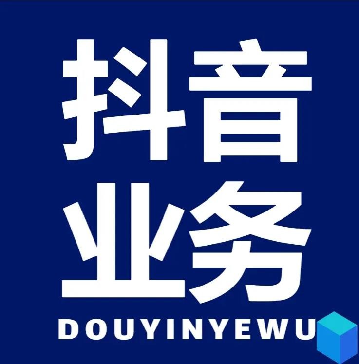 快手极速在线观看