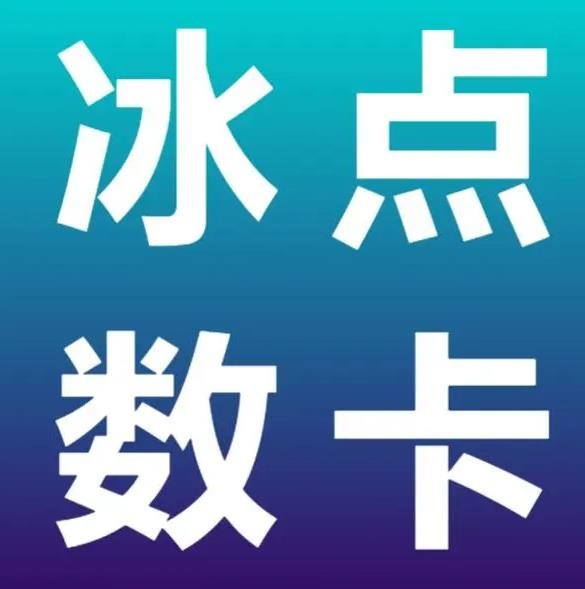 快手极速在线观看